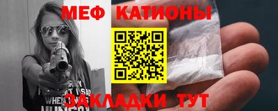 бутик Аргун