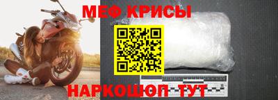 бутик Апрелевка