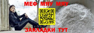 героин Апшеронск