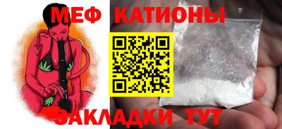 бутик Апрелевка