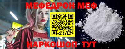 бутик Аргун
