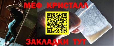 бутик Аргун