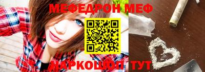 героин Апшеронск