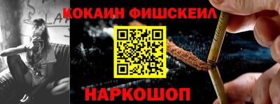 бутик Аргун