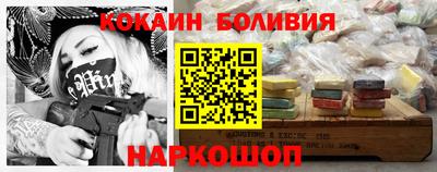 бутик Апрелевка