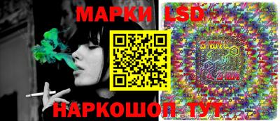 героин Апшеронск