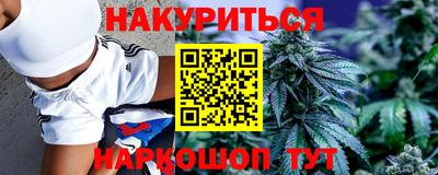 бутик Апрелевка