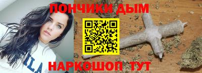 бутик Аргун