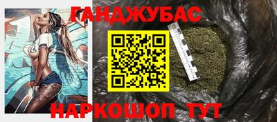 бутик Аргун
