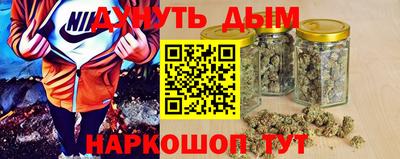 героин Апшеронск