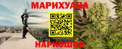 бутик Аргун