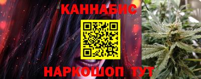 бутик Апрелевка