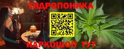 героин Апшеронск