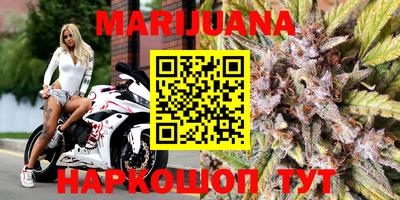 бутик Апрелевка