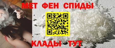 бутик Аргун