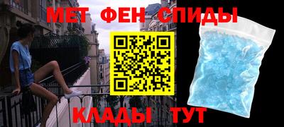 героин Апшеронск