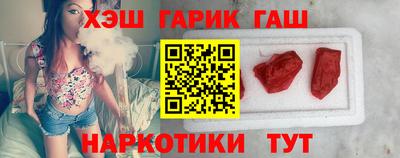 бутик Аргун