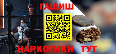 бутик Апрелевка