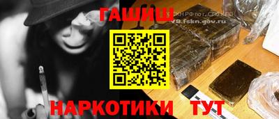 бутик Аргун