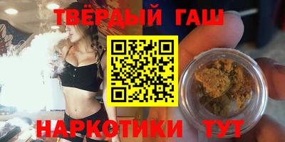 бутик Аргун