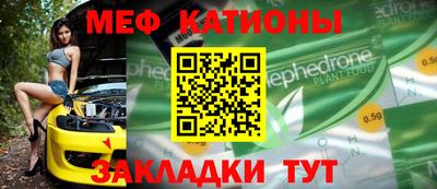бутик Апрелевка