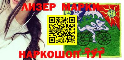 бутик Аргун