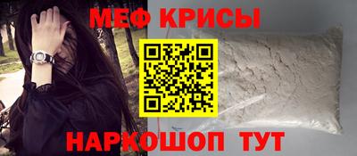 героин Апшеронск