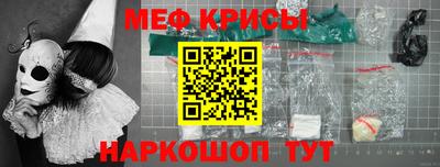 бутик Апрелевка