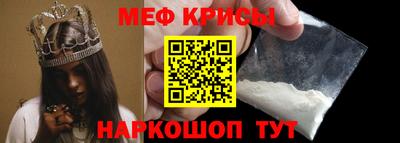 героин Апшеронск