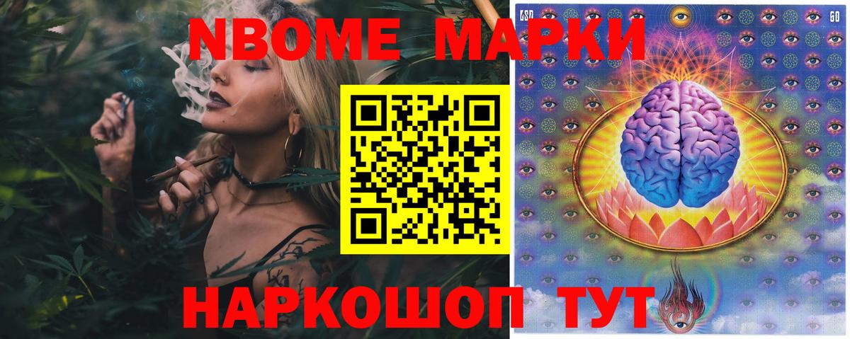 Артёмовский  LSD-25 экстази кислота  Вход с VPN  Лсд 25 экстази кислота 